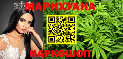 соль ск Коммунар