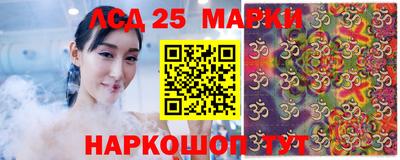 соль ск Коммунар