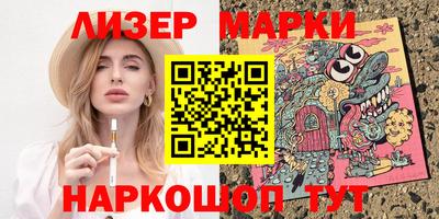 соль ск Коммунар