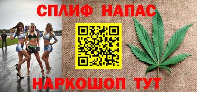 кокаин Конаково