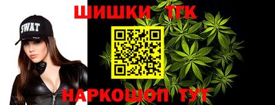 кокаин Конаково