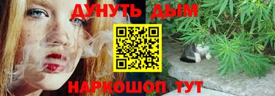 соль ск Коммунар