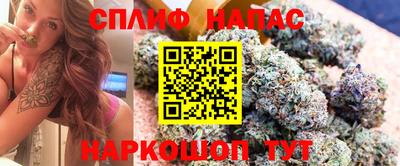 соль ск Коммунар