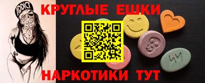 соль ск Коммунар