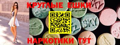 соль ск Коммунар