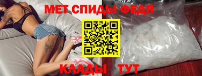 соль ск Коммунар