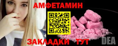 соль ск Коммунар