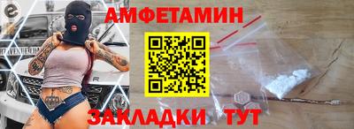 кокаин Конаково