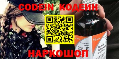 соль ск Коммунар