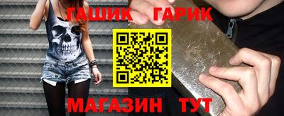 кокаин Конаково