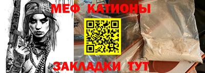кокаин Конаково