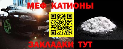 винт Комсомольск-на-Амуре
