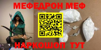 соль ск Коммунар