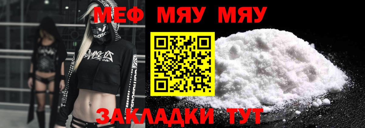  КОКАИН Донской